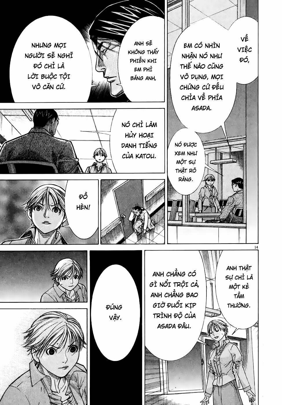 Team Medical Dragon – Y Đội Rồng Chapter 95 - Trang 2