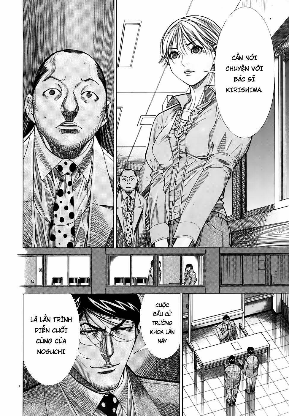 Team Medical Dragon – Y Đội Rồng Chapter 95 - Trang 2