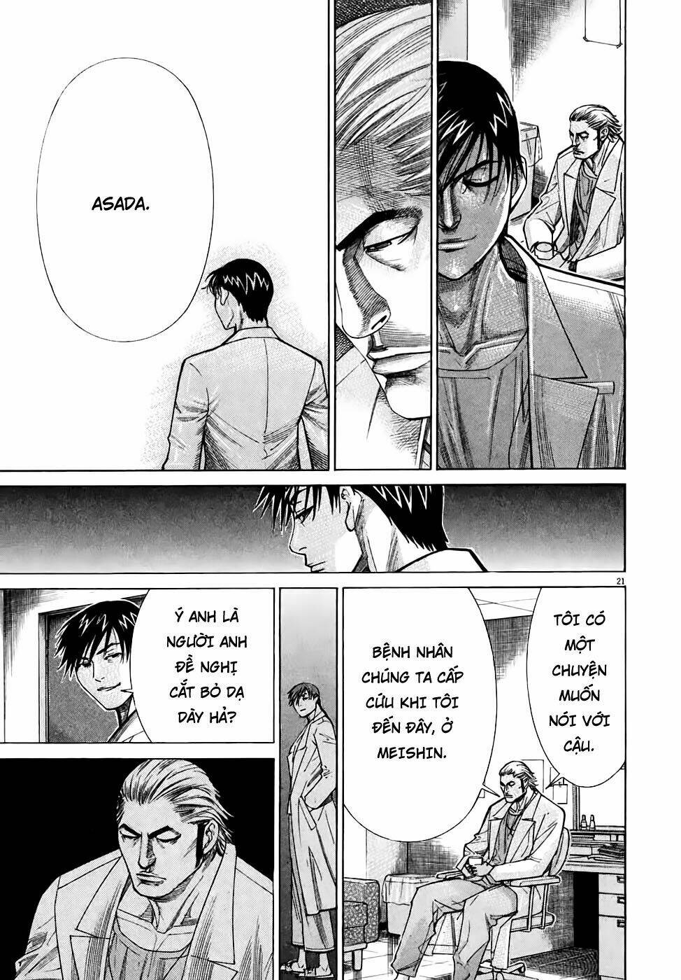 Team Medical Dragon – Y Đội Rồng Chapter 96 - Trang 2