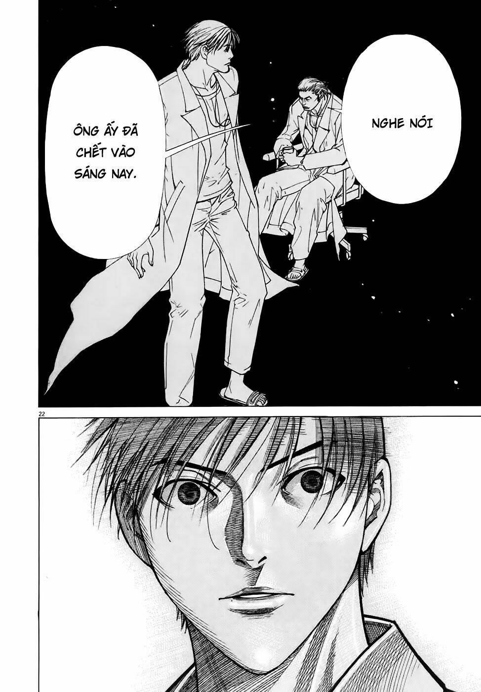 Team Medical Dragon – Y Đội Rồng Chapter 96 - Trang 2