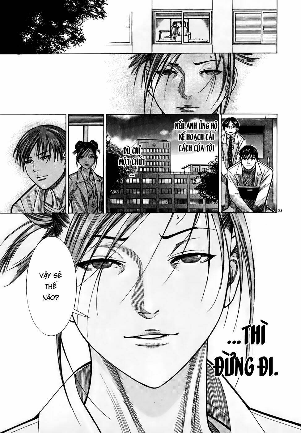 Team Medical Dragon – Y Đội Rồng Chapter 98 - Trang 2