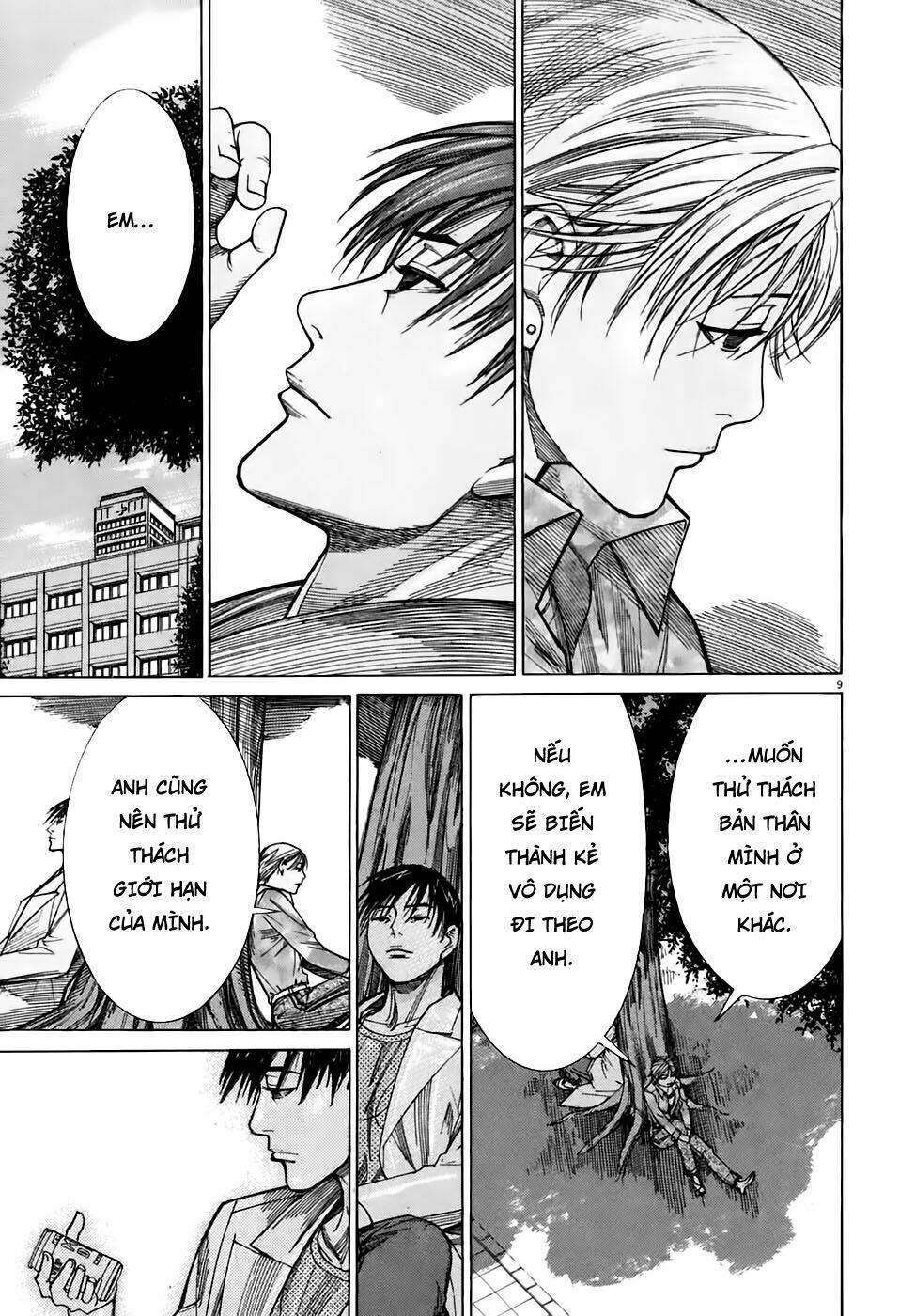 Team Medical Dragon – Y Đội Rồng Chapter 98 - Trang 2