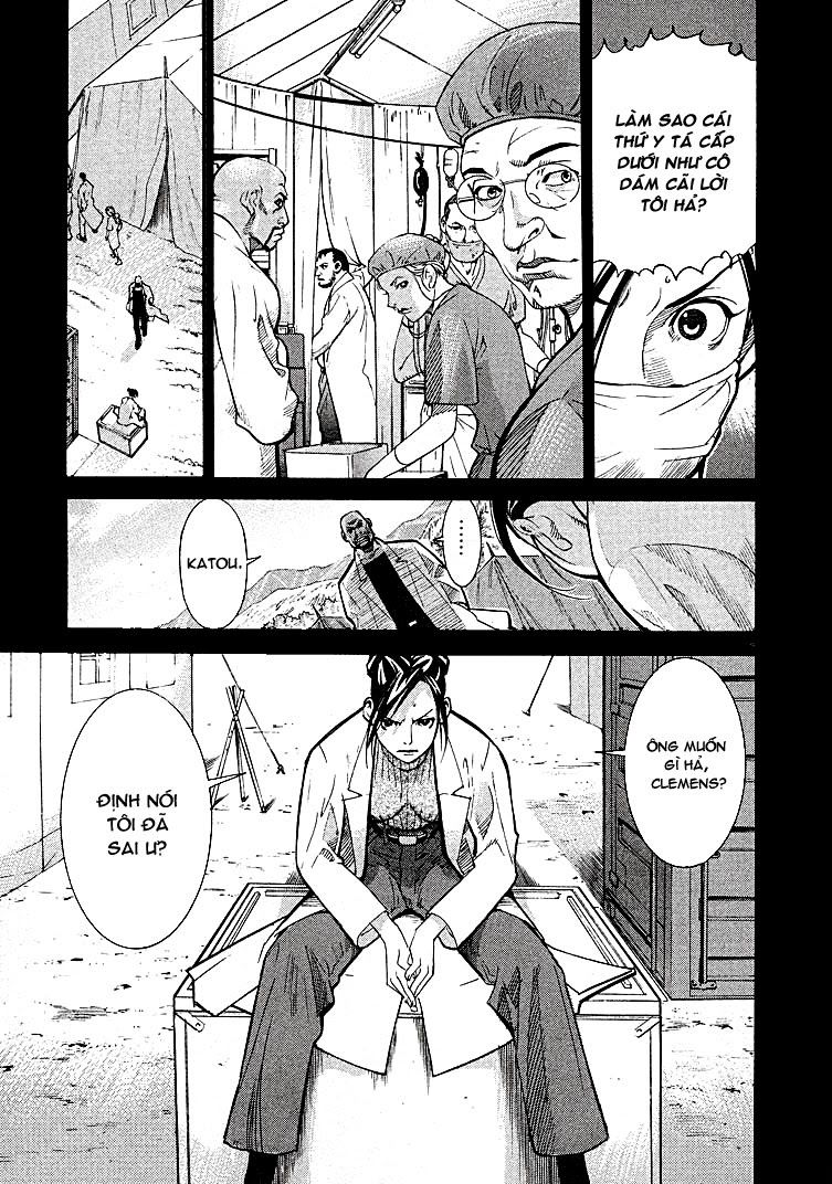 Team Medical Dragon Chapter 1 - Trang 2