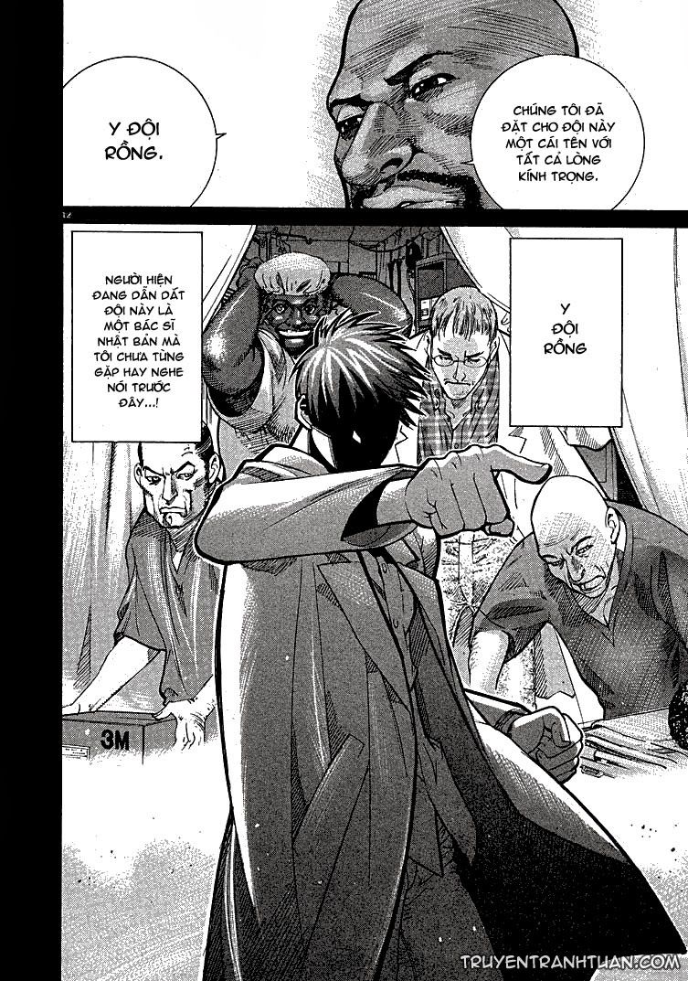 Team Medical Dragon Chapter 1 - Trang 2