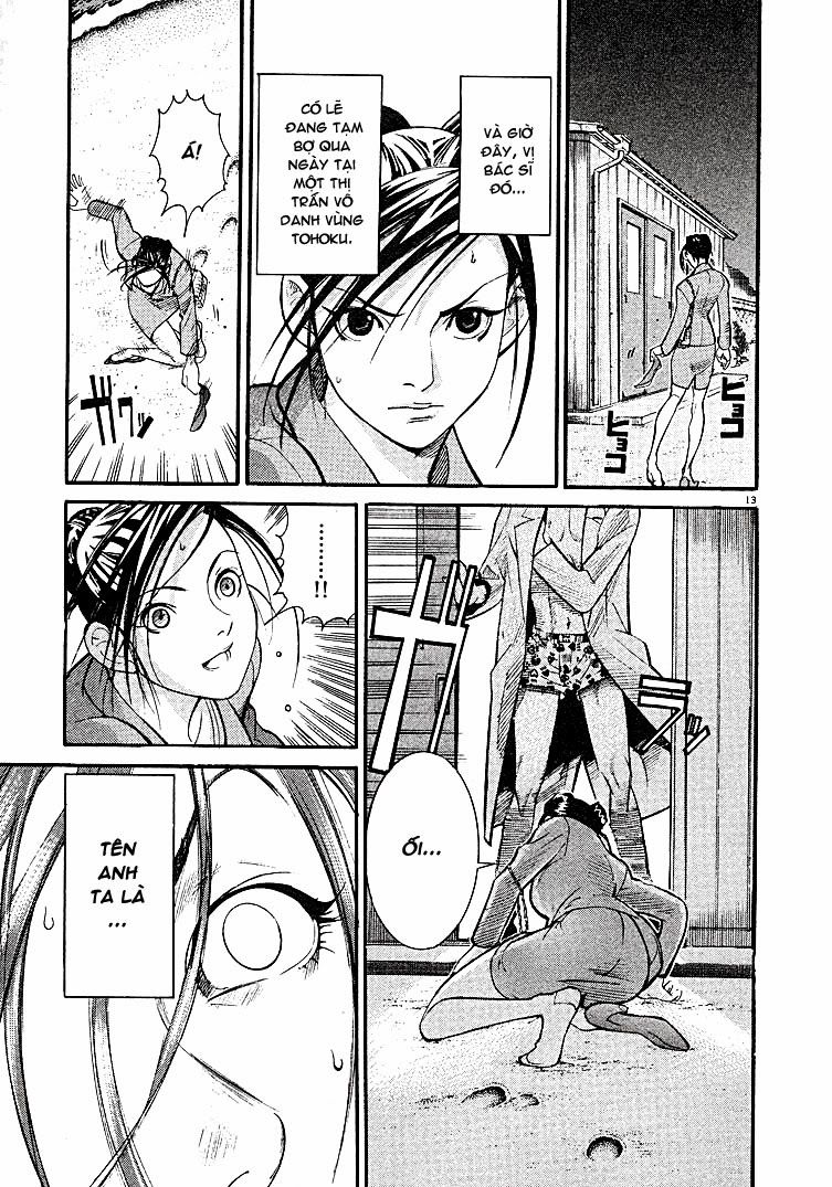 Team Medical Dragon Chapter 1 - Trang 2