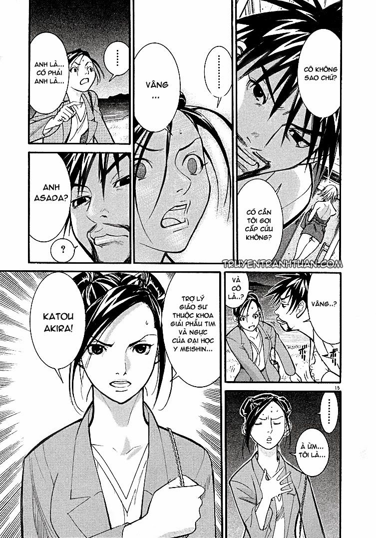 Team Medical Dragon Chapter 1 - Trang 2