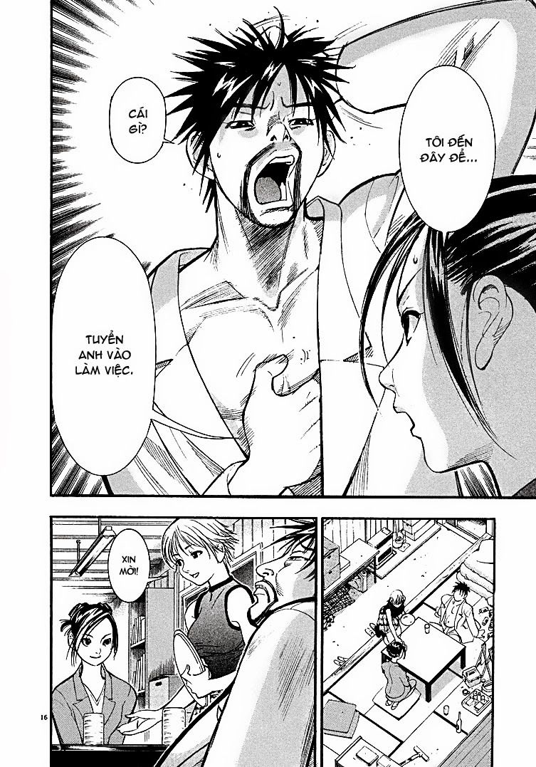 Team Medical Dragon Chapter 1 - Trang 2