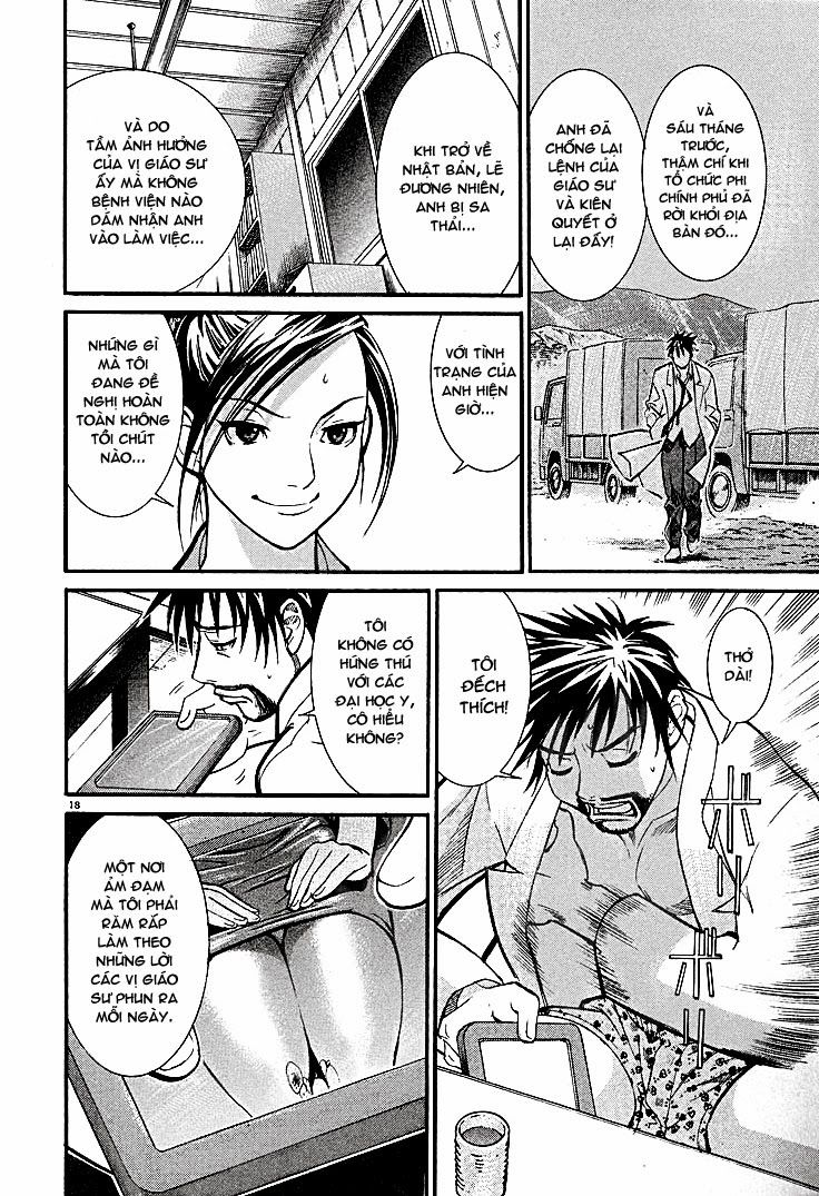 Team Medical Dragon Chapter 1 - Trang 2