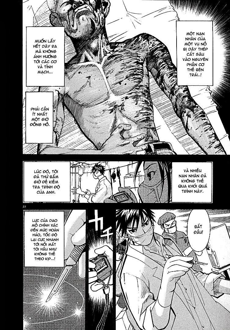 Team Medical Dragon Chapter 1 - Trang 2