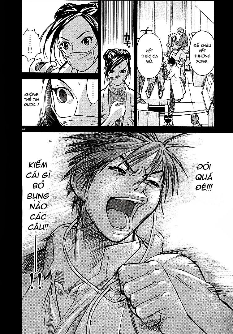 Team Medical Dragon Chapter 1 - Trang 2