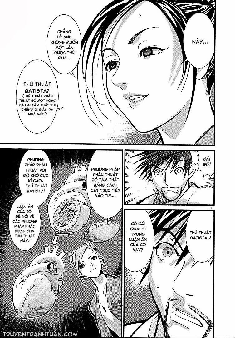 Team Medical Dragon Chapter 1 - Trang 2