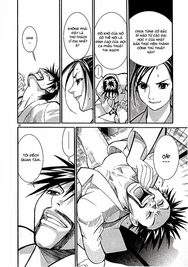 Team Medical Dragon Chapter 1 - Trang 2