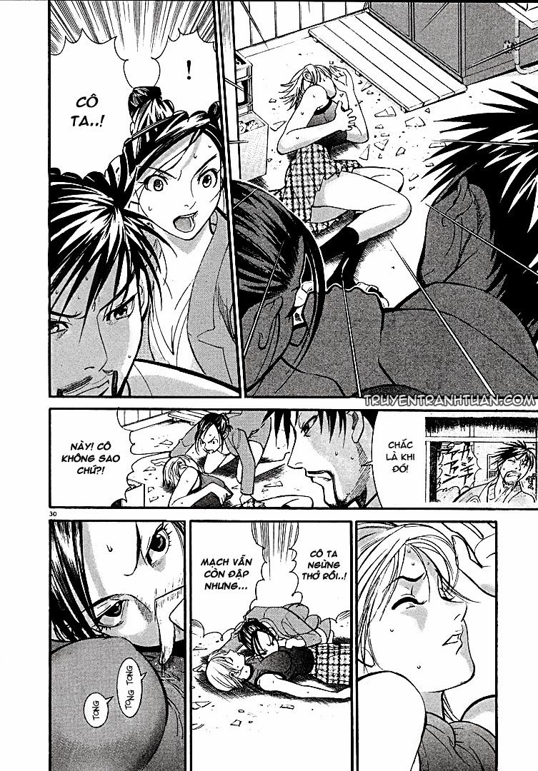 Team Medical Dragon Chapter 1 - Trang 2