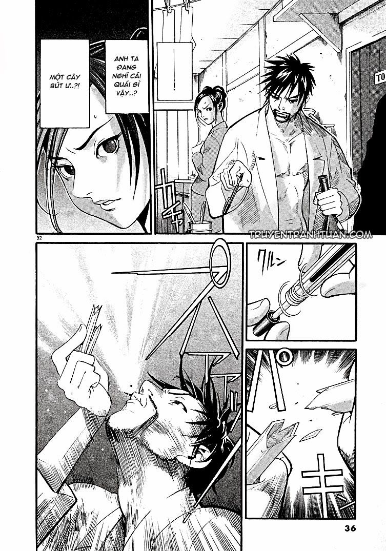 Team Medical Dragon Chapter 1 - Trang 2