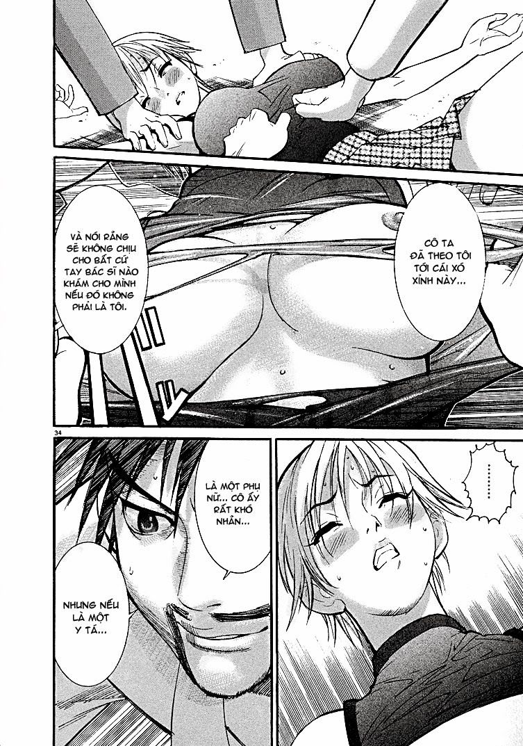 Team Medical Dragon Chapter 1 - Trang 2