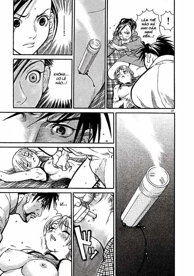 Team Medical Dragon Chapter 1 - Trang 2