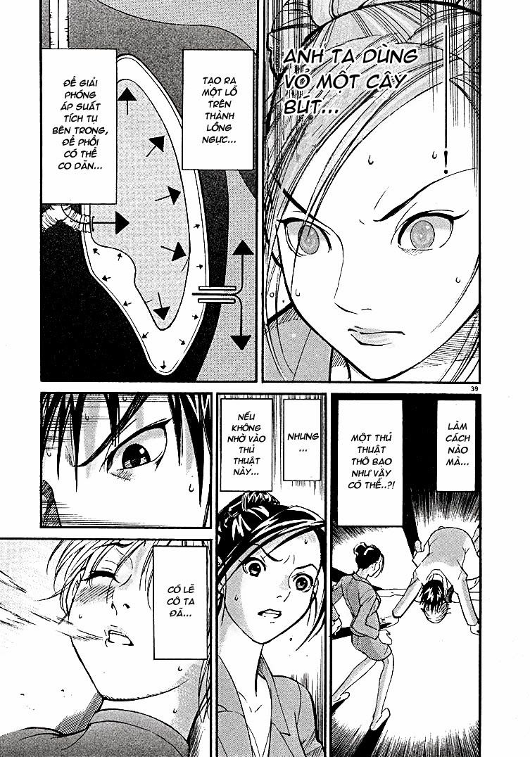 Team Medical Dragon Chapter 1 - Trang 2