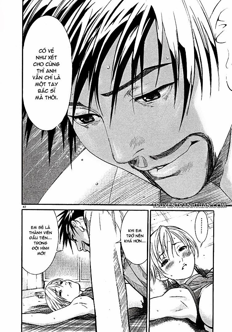 Team Medical Dragon Chapter 1 - Trang 2