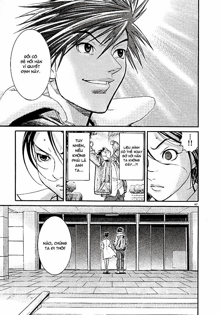 Team Medical Dragon Chapter 1 - Trang 2