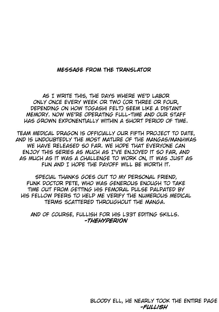 Team Medical Dragon Chapter 1 - Trang 2