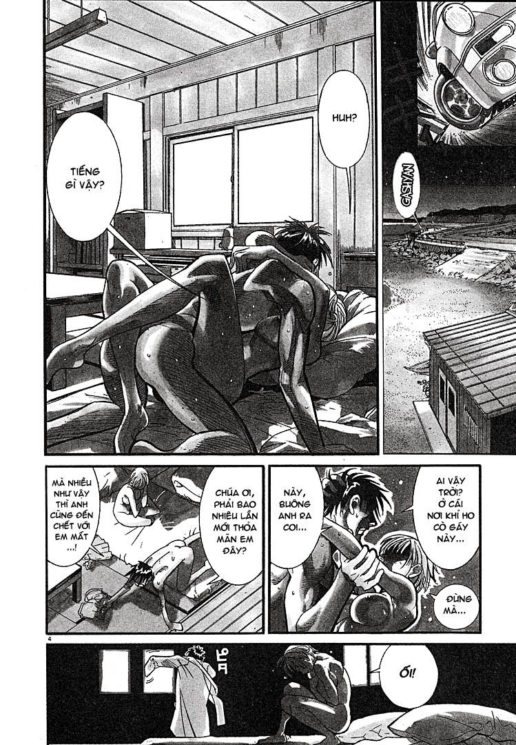 Team Medical Dragon Chapter 1 - Trang 2