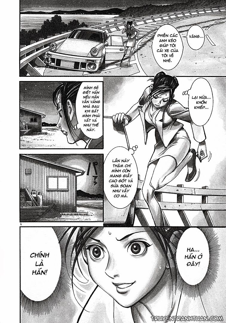 Team Medical Dragon Chapter 1 - Trang 2