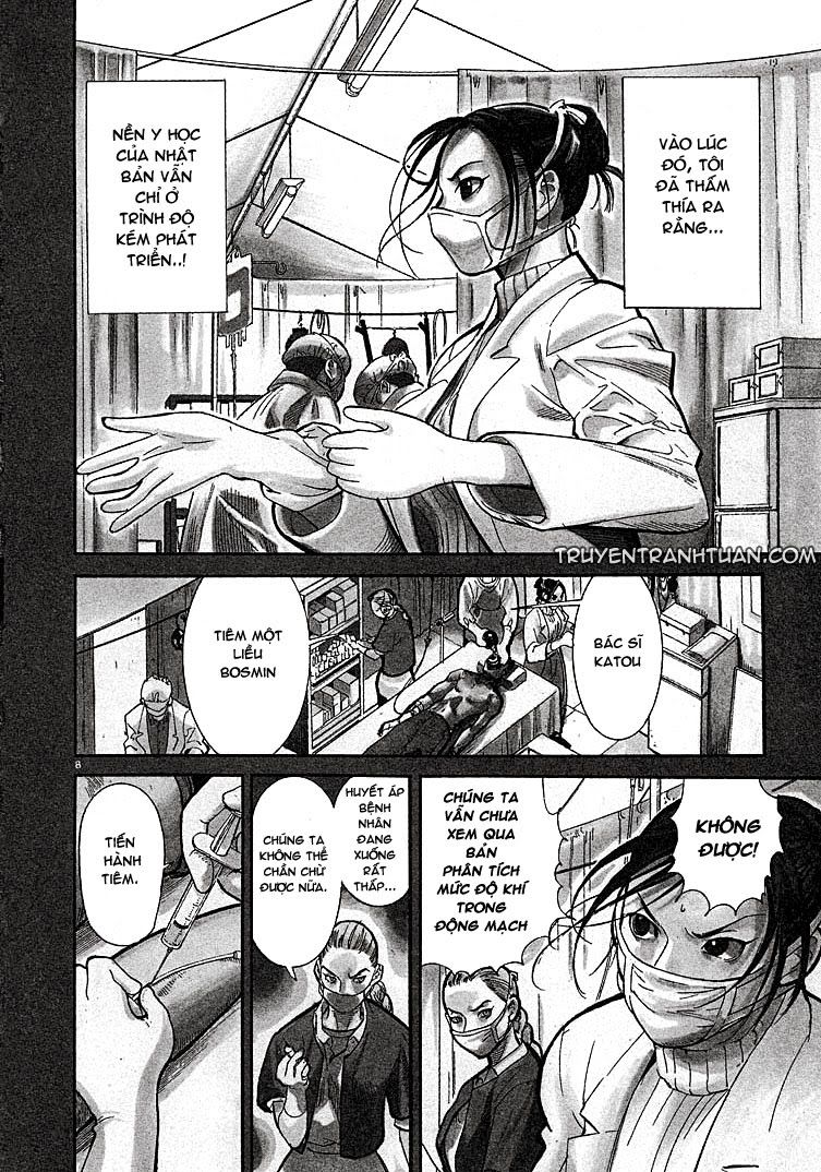 Team Medical Dragon Chapter 1 - Trang 2