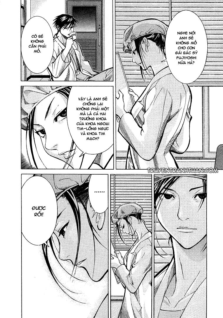 Team Medical Dragon Chapter 10 - Trang 2