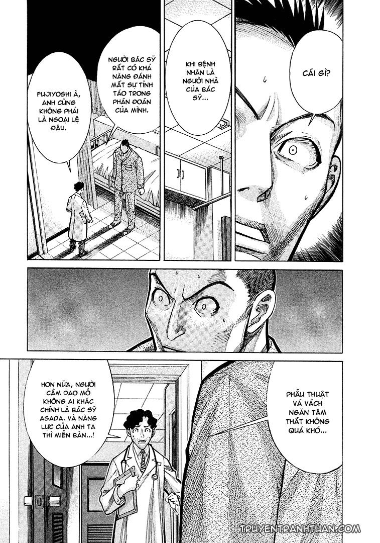 Team Medical Dragon Chapter 10 - Trang 2