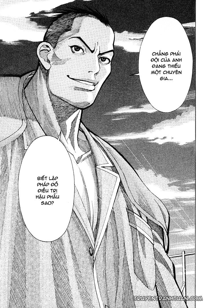 Team Medical Dragon Chapter 10 - Trang 2