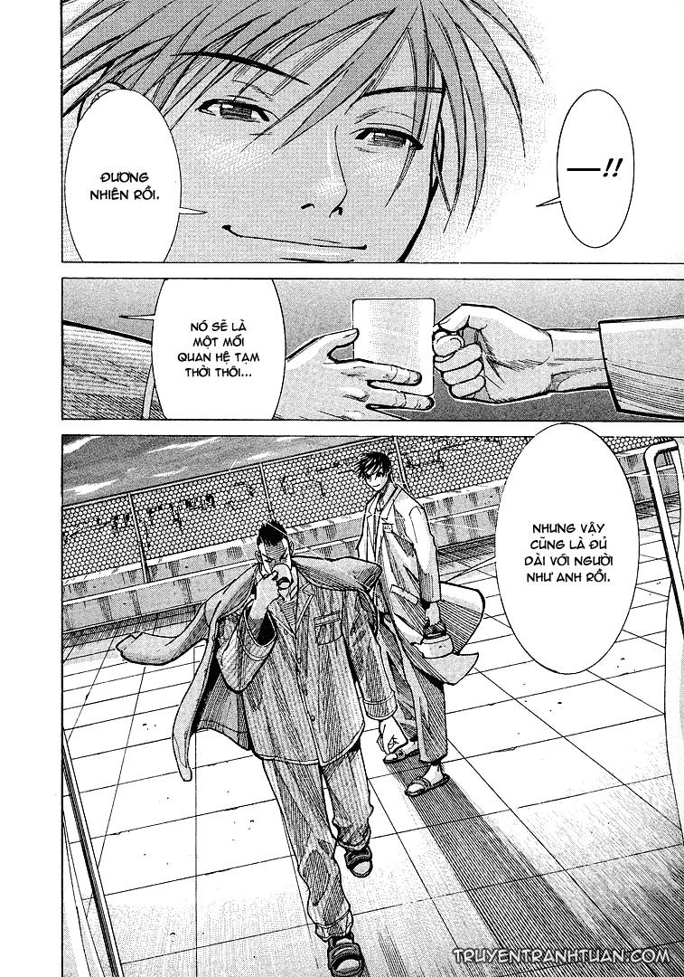 Team Medical Dragon Chapter 10 - Trang 2