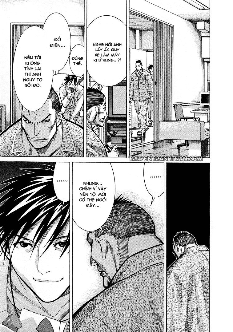 Team Medical Dragon Chapter 10 - Trang 2