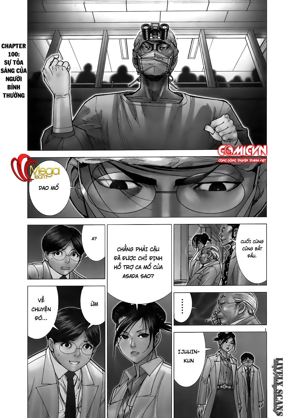 Team Medical Dragon Chapter 100 - Trang 2