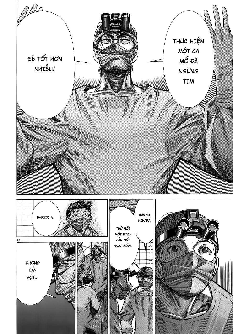 Team Medical Dragon Chapter 100 - Trang 2