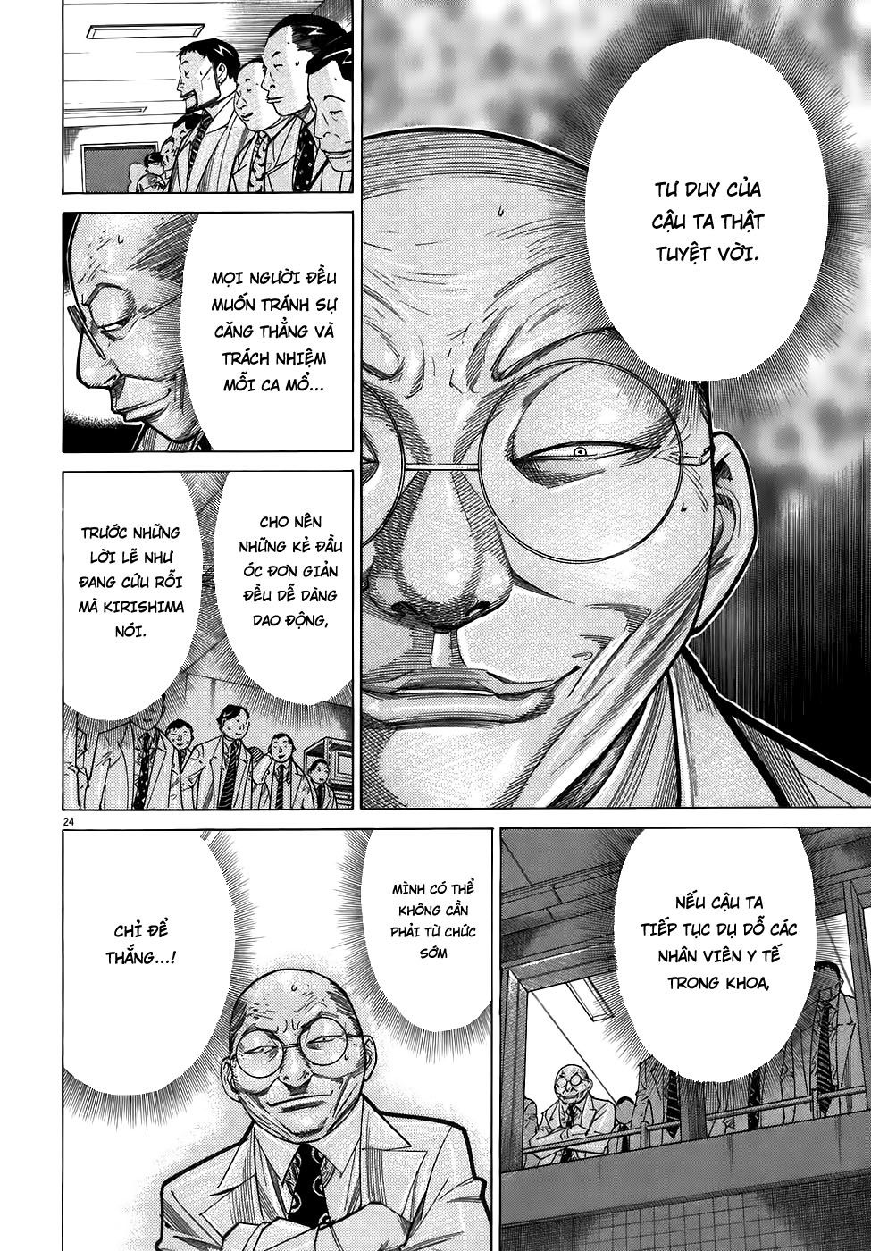 Team Medical Dragon Chapter 100 - Trang 2