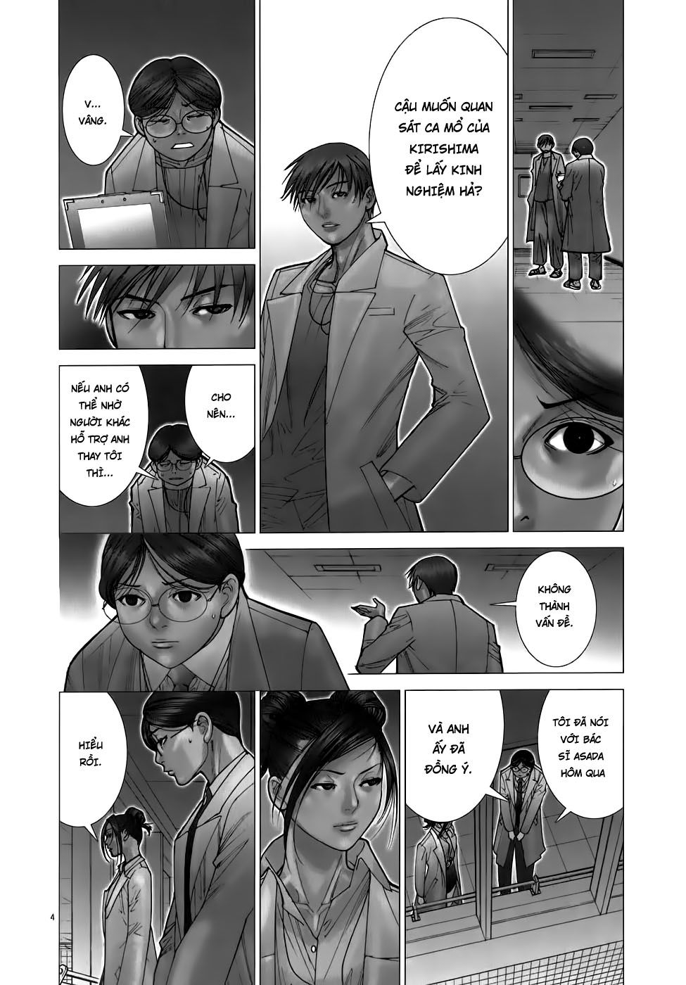 Team Medical Dragon Chapter 100 - Trang 2