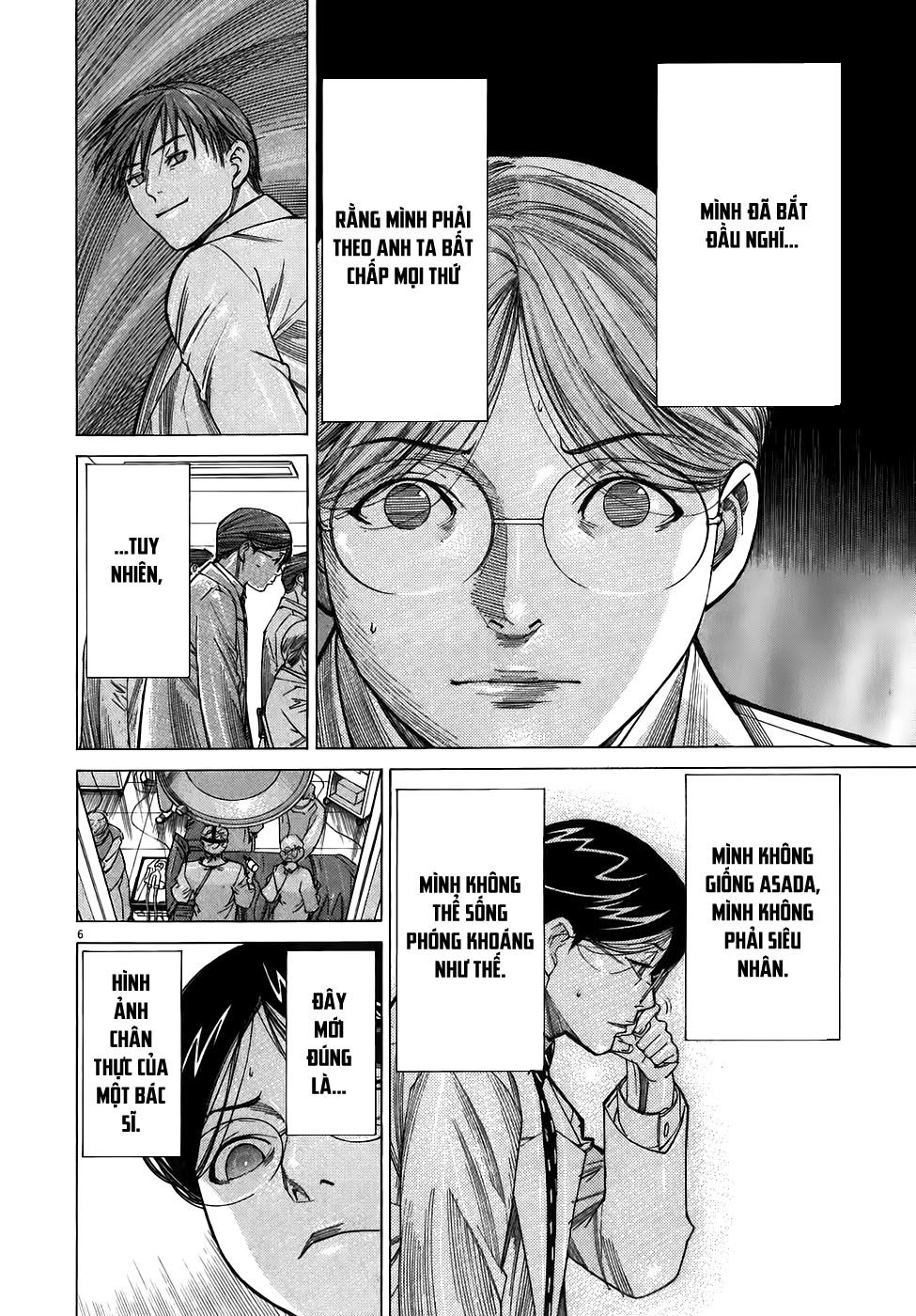 Team Medical Dragon Chapter 100 - Trang 2