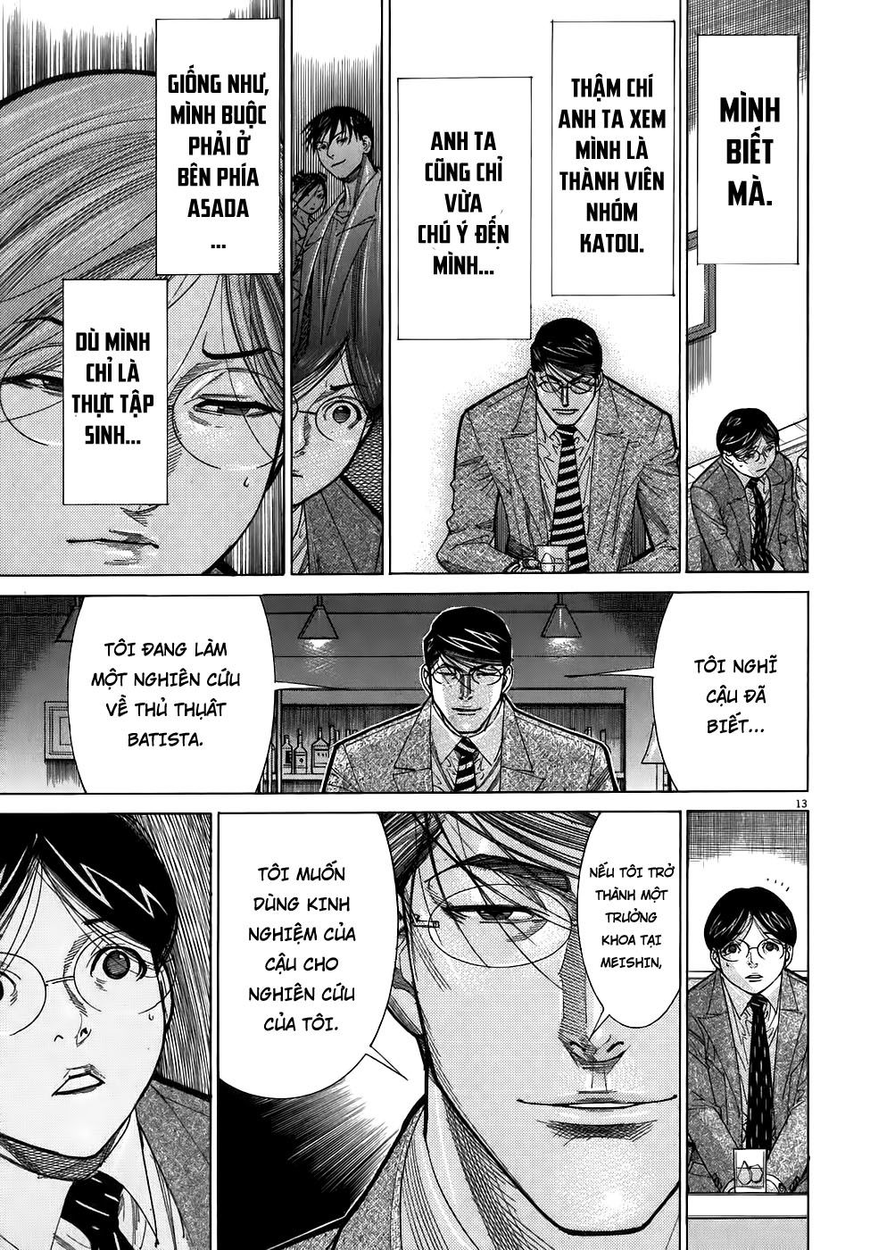 Team Medical Dragon Chapter 101 - Trang 2