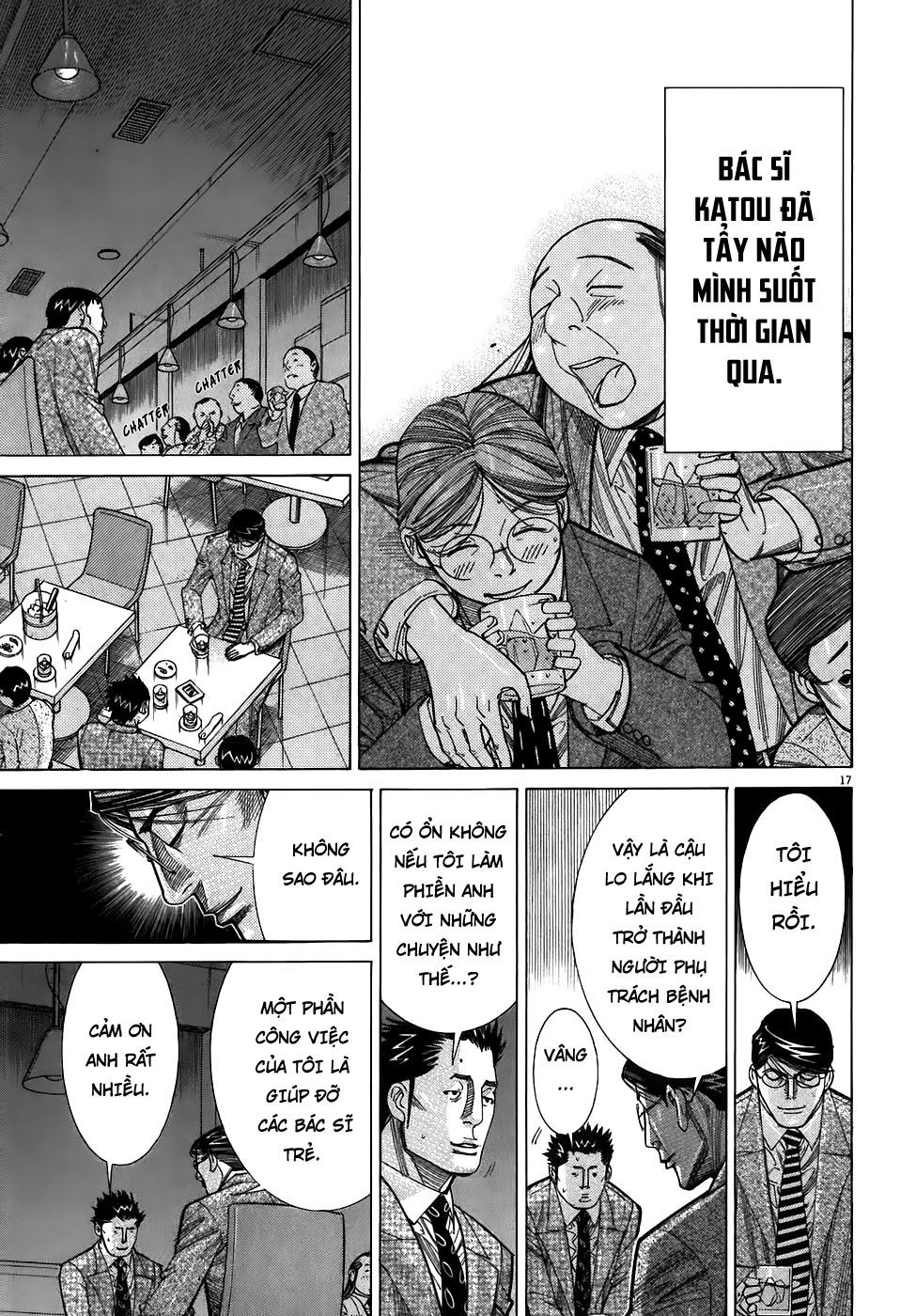 Team Medical Dragon Chapter 101 - Trang 2