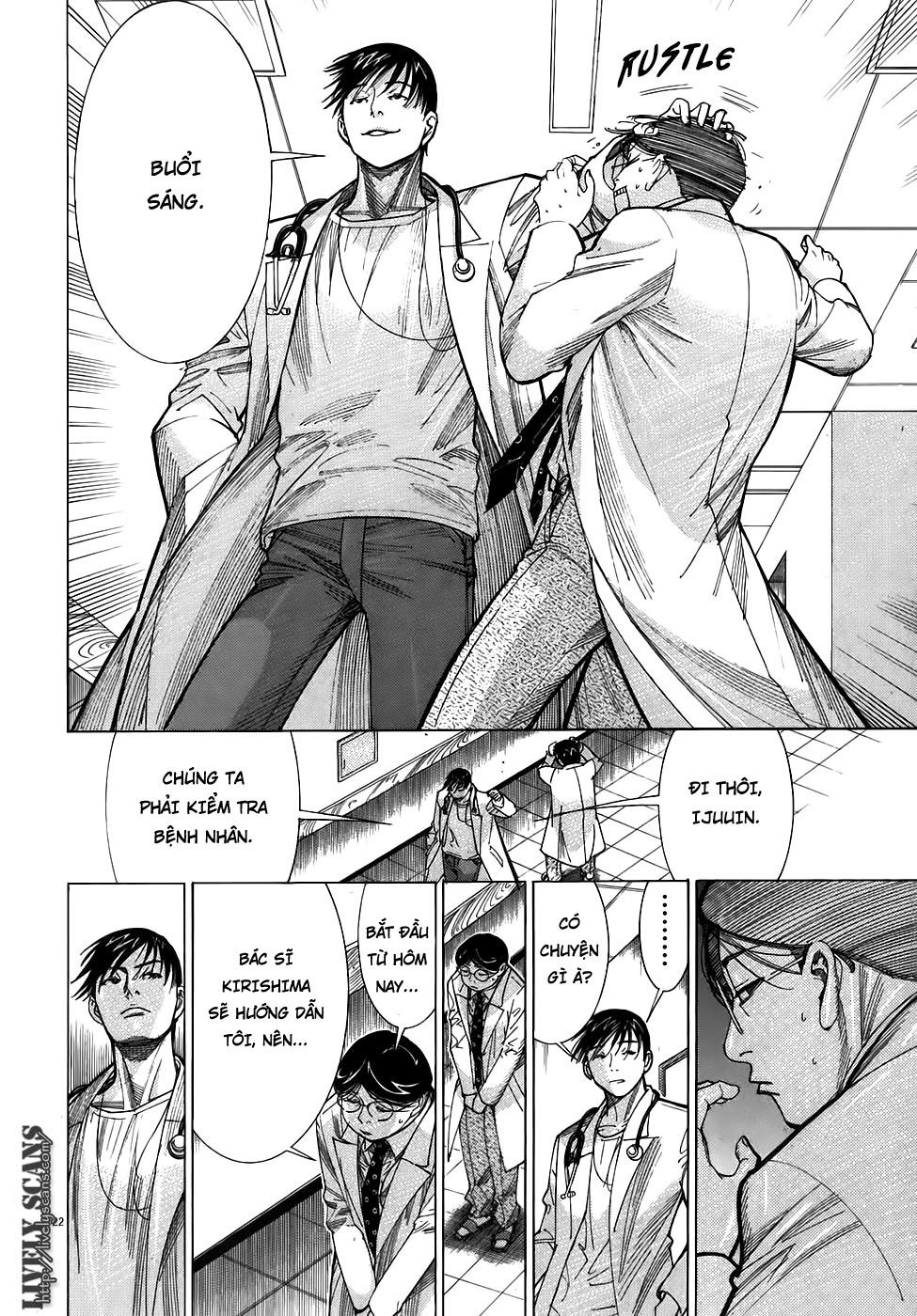 Team Medical Dragon Chapter 101 - Trang 2