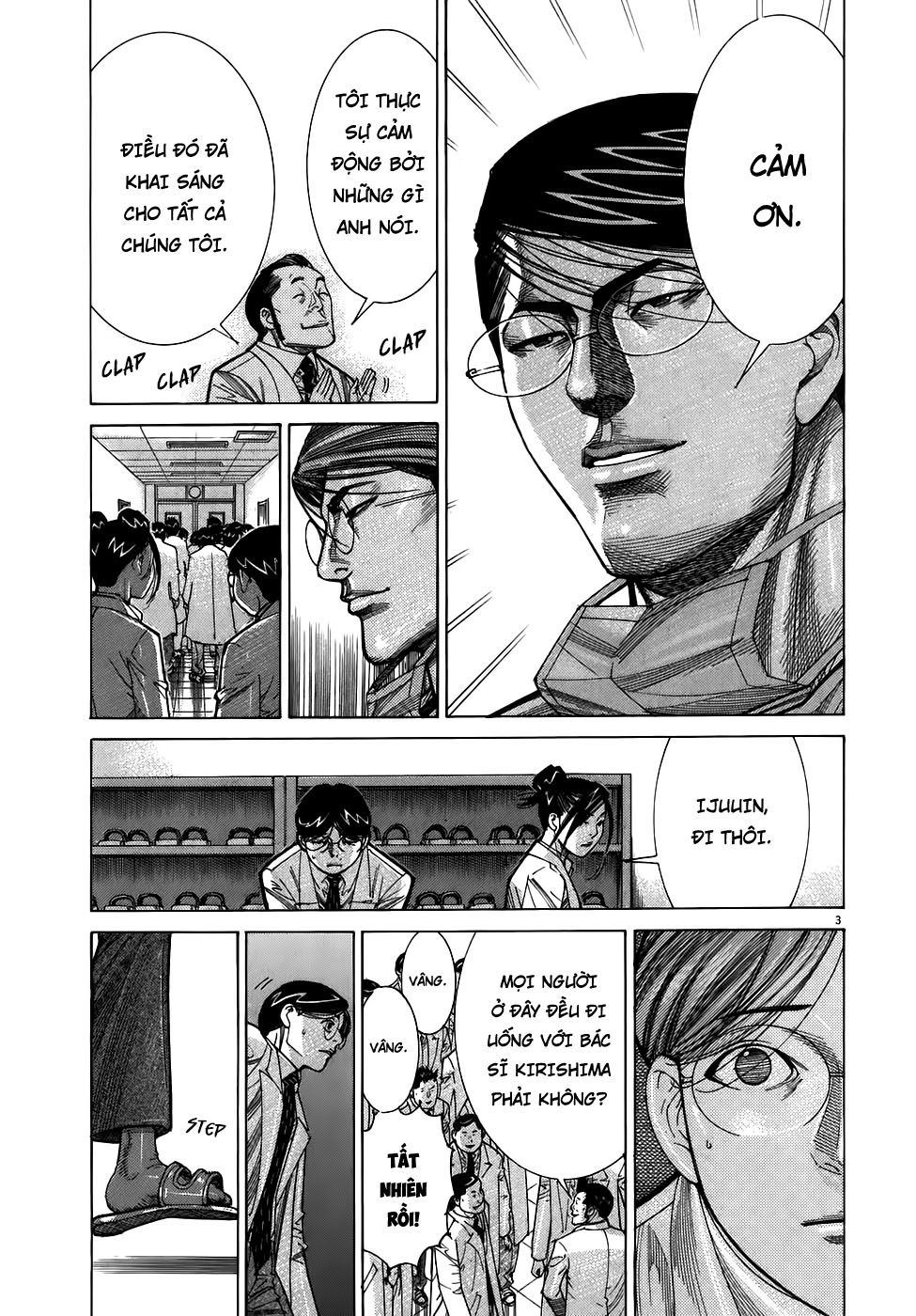 Team Medical Dragon Chapter 101 - Trang 2