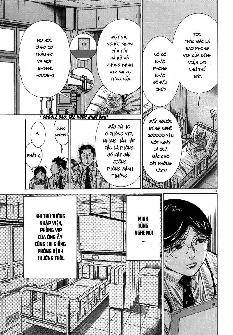 Team Medical Dragon Chapter 102 - Trang 2