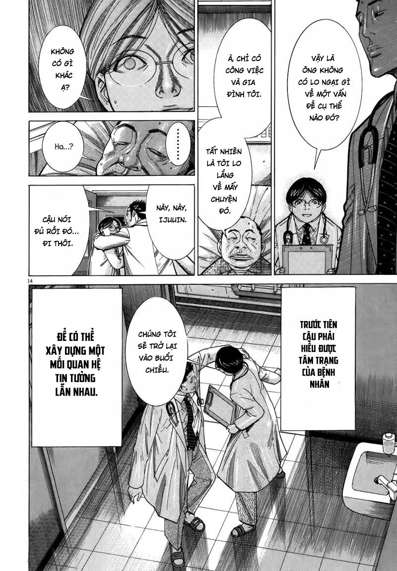 Team Medical Dragon Chapter 102 - Trang 2