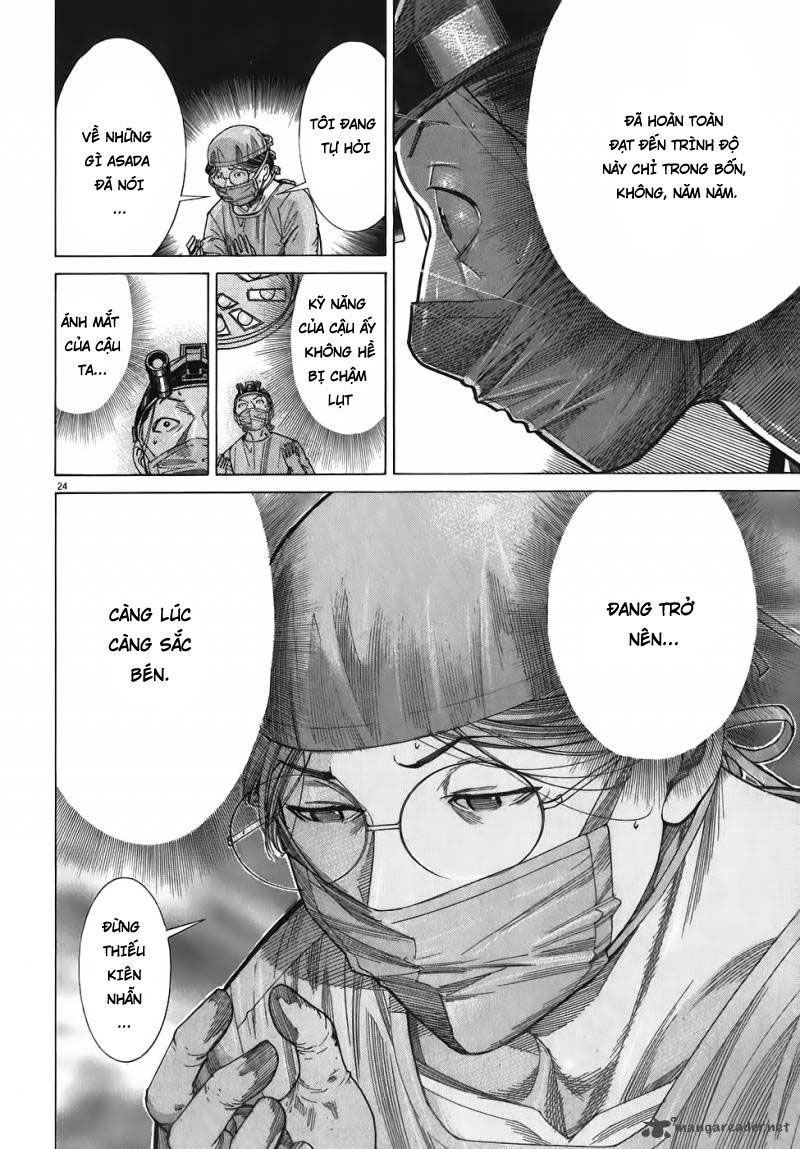 Team Medical Dragon Chapter 102 - Trang 2