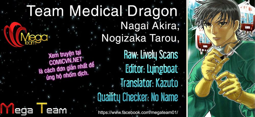 Team Medical Dragon Chapter 102 - Trang 2