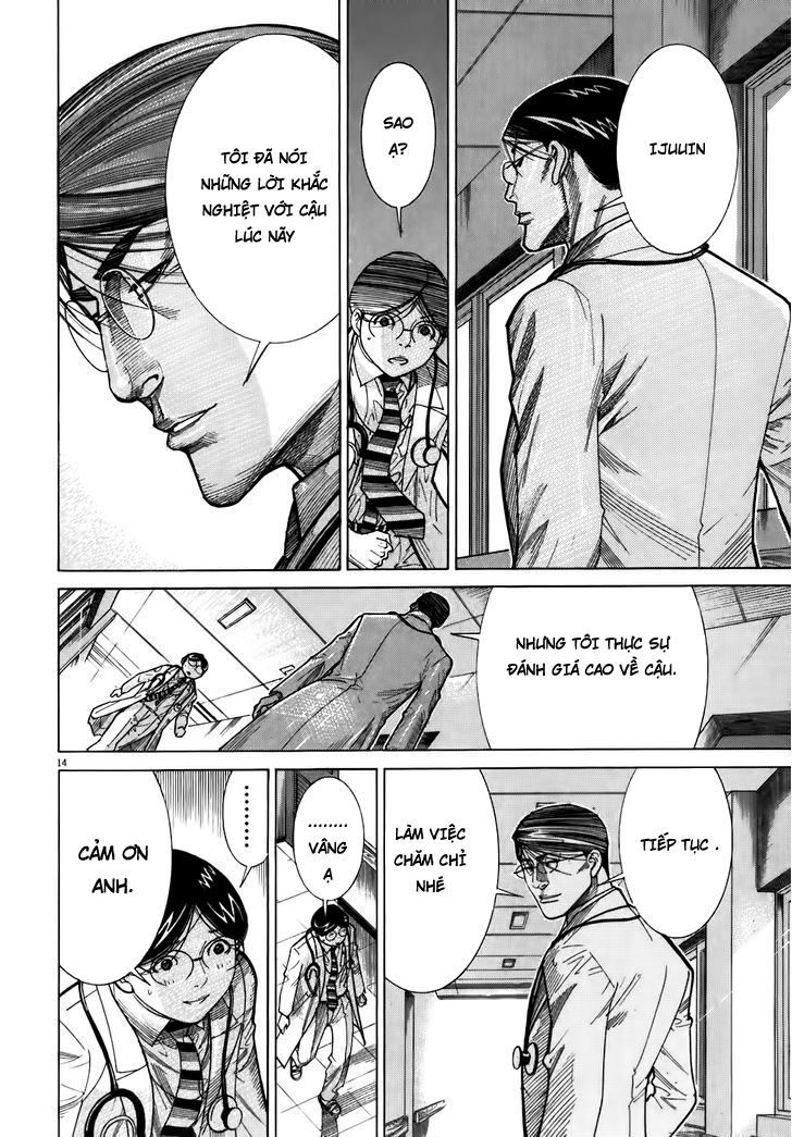 Team Medical Dragon Chapter 104 - Trang 2