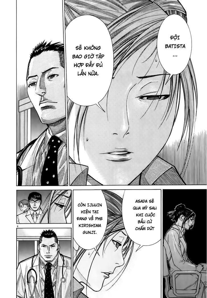 Team Medical Dragon Chapter 104 - Trang 2