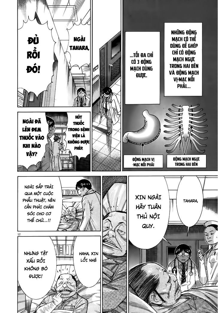 Team Medical Dragon Chapter 105 - Trang 2