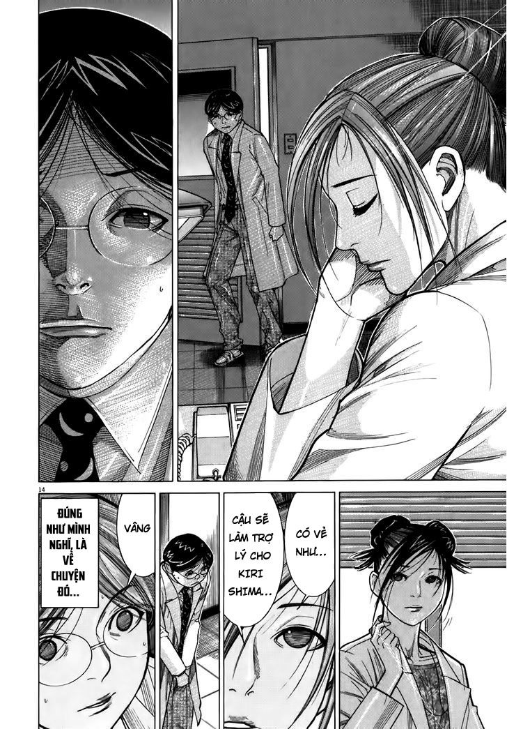 Team Medical Dragon Chapter 105 - Trang 2
