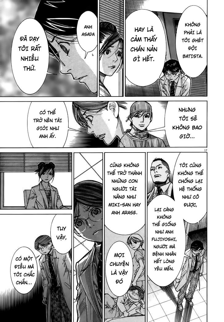 Team Medical Dragon Chapter 105 - Trang 2